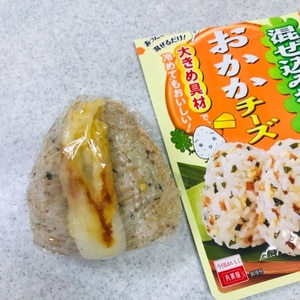 ちくわのピザチーズ焼き